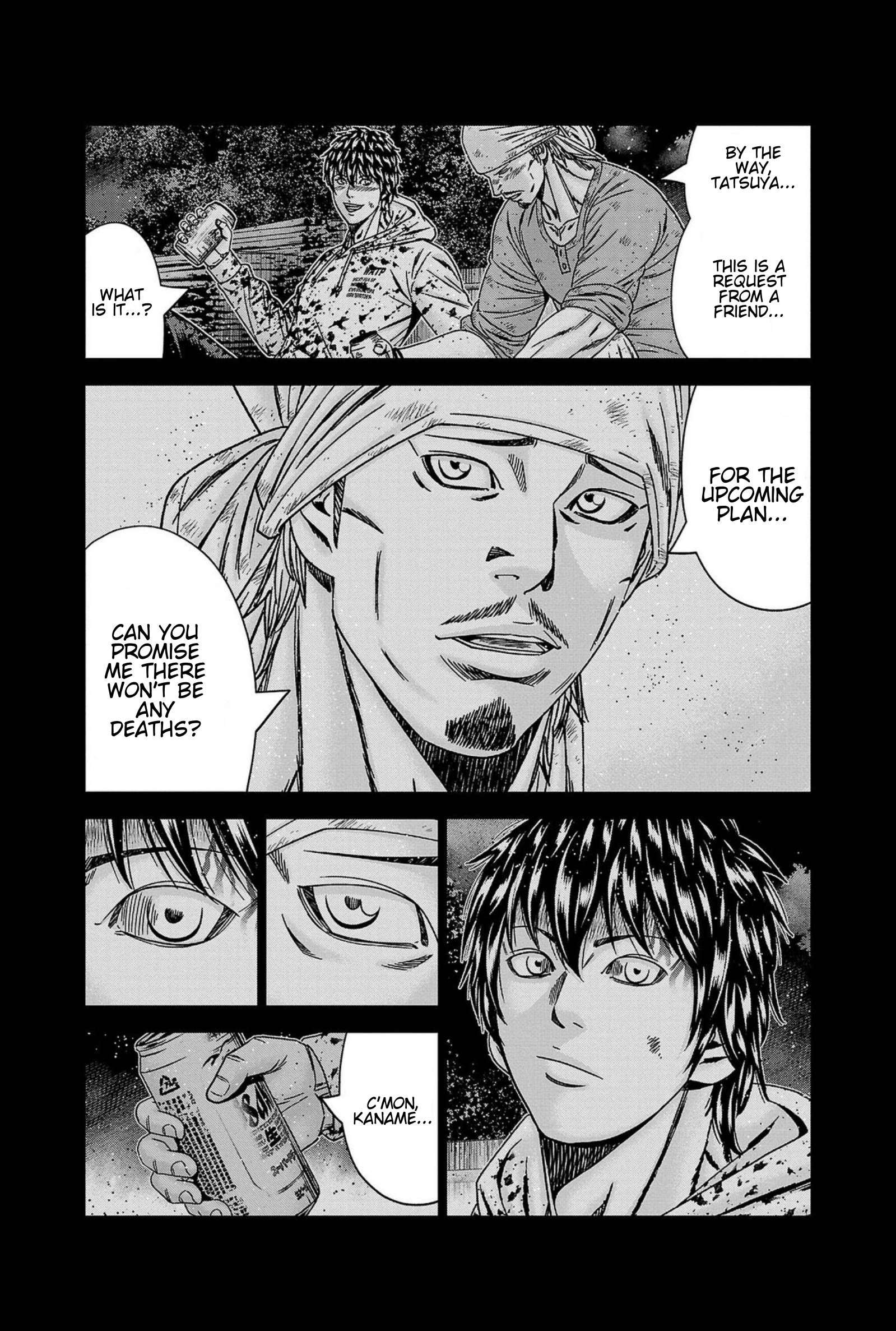 Out (Makoto Mizuta) Chapter 247 18